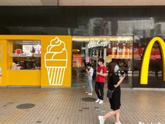 -麦当劳(龙阳路店)