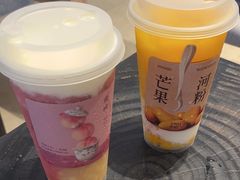 -阿嬷手作(深圳梅林卓悦汇店)