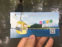 -南湾猴岛+椰田古寨一日游