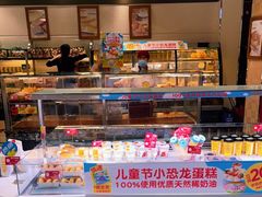 面包甜点陈列柜-味多美(江安路店)