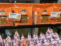-爸爸糖吐司面包(北京西单大悦城店)