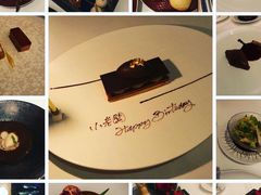 -Caprice(香港四季酒店)