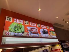 -椒锅锅·麻辣香锅(宝地广场城市集市店)