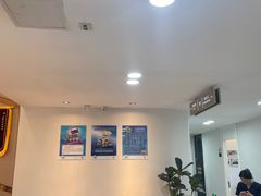 -牙博士口腔品牌连锁(昆山城区店)