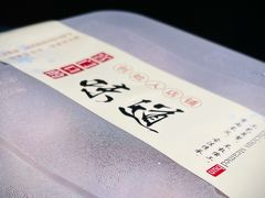 -宫门口馒头铺(创始人总店)