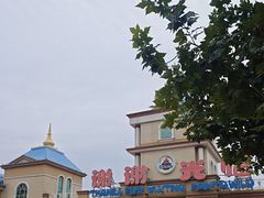 -青岛方特梦幻王国