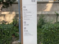 -国家图书馆·古籍馆