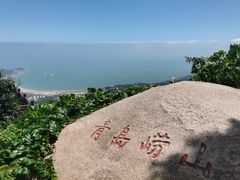 -崂山仰口游览区