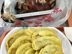 -章云板鸭(总店)