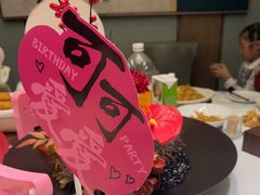 -同庆楼(奥体中心店)