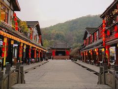 -崇州市街子古镇