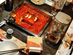 -锦城印象火锅(天府三街店)