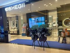 -红星美凯龙(上海沪南店)