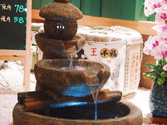 -紫· 割烹  Kappo Murasaki