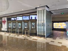 -百丽宫影城(嘉里汇店)