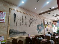 -罗胖子面馆(西关店)