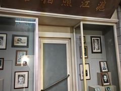 -上海电影博物馆
