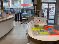 -爱视眼镜隐形眼镜美瞳护理液(书院店)