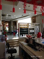 -Bollins波林丝•专研护发中心