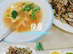 -人和啤酒屋海鲜大排档(营口路店)