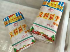 -百年义利(白坊路店)