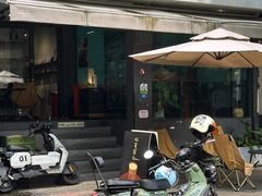 -NokNok Coffee(宽窄巷子店)