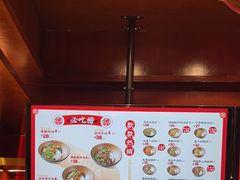 -德天顺盖码饭(人民西路店)