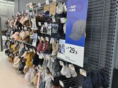 -迪卡侬(蓬江万达店)