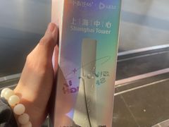 -上海之巅观光厅