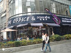 门面-杜哈夫DOUX RÊVE·生日蛋糕(日月光店)