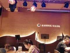 大堂-Ambra Haus琥珀屋精酿餐厅(宝山店)