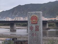 -图们口岸