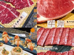 -NIUAN牛庵·日式和牛烧肉(恒隆店)