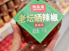 -郴州特产舜华临武鸭(郴州西站店)