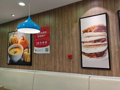 -魏家凉皮(协和店)