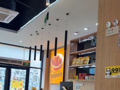 -醉得意·家常菜(杨家湾店)