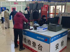 -天津医科大学第二医院