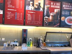 -海岩咖啡(南中环国金店)