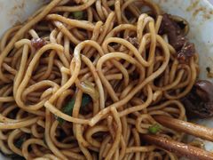 -丁记面馆(凤凰店)