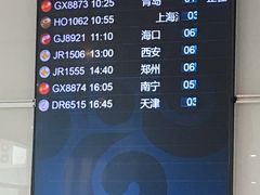 -襄阳刘集机场