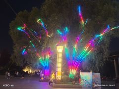 -世纪广场