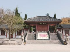 -函谷关历史文化旅游区