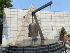 -沈阳“九·一八”历史博物馆