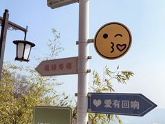 -句容茅山景区