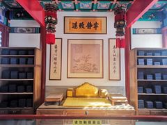 -香山公园