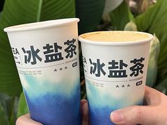 -SENTEA森茶(麦地丽日店)