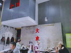 -大虎重庆老火锅(正弘城店)