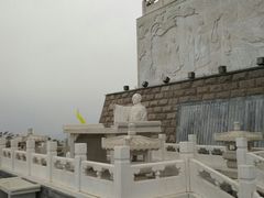 -定都峰