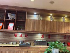 -九府羊鲜羊火锅·烧烤(任丘东风美食街店)