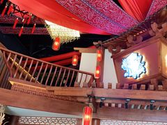 -E+有冰工厂·昆仑寒宫2(五角场店)